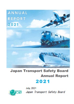 ANNUAL REPORT 2021