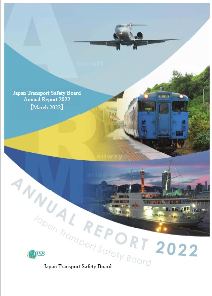 ANNUAL REPORT 2022