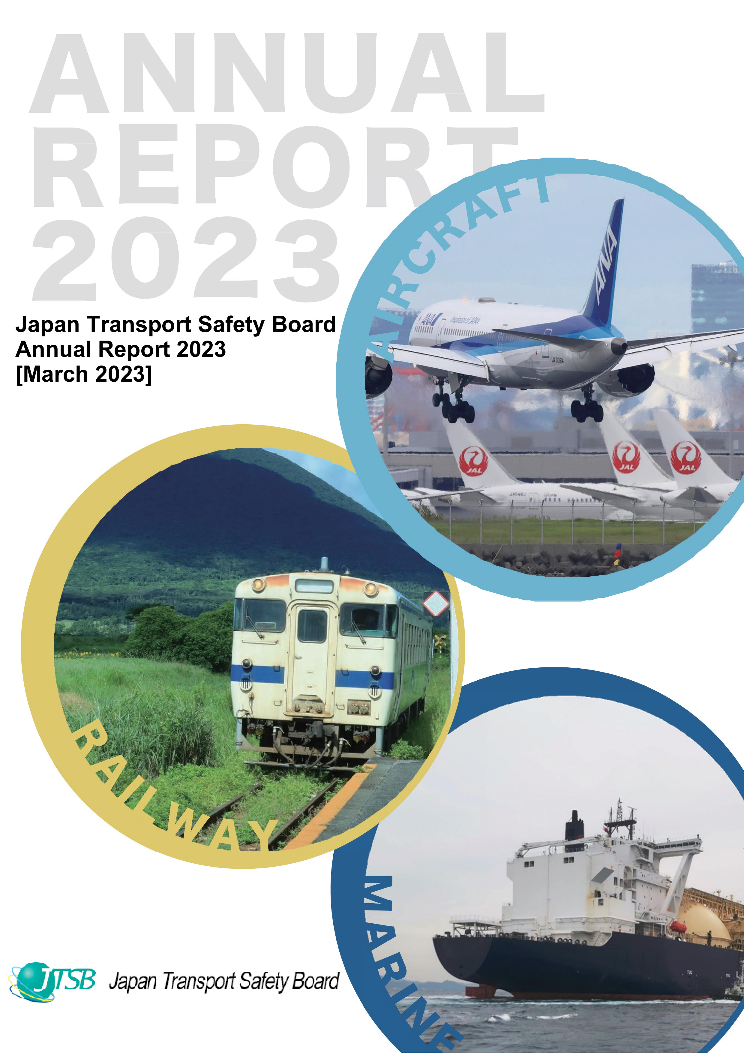 ANNUAL REPORT 2023