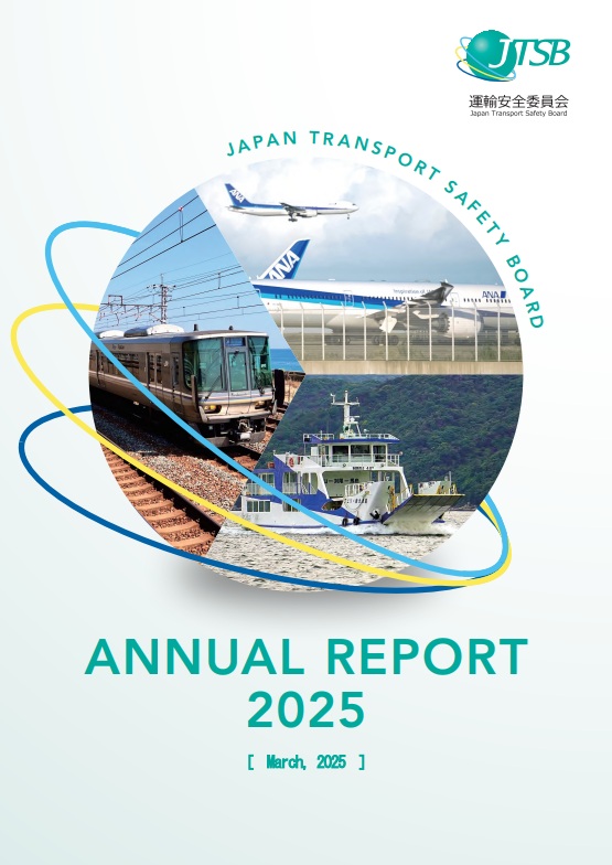 ANNUAL REPORT 2025