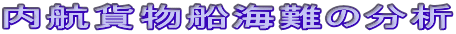 qݕDC̕
