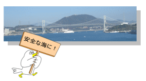 爆買い 海難レポート2007の概要 趣味・スポーツ・実用